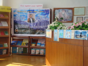 DSC07637