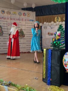 IMG-20191227-WA0033