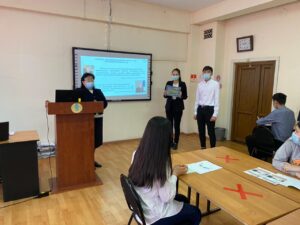 1.1 Жастар